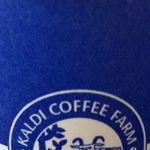 KALDI COFFEE FARM - 