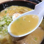 Sandai-Me Tsukimiken - まろやかなスープ