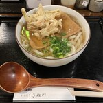 Udon To Osake Karahori Kinugawa - きつねがりうどん 1200円