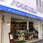 Cafe&Restaurant Nagisa - 