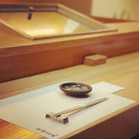 寿しの次郎長 - 