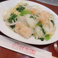 個室中華 頤和園 溜池山王店 - 