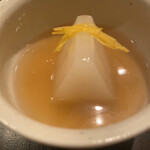 割烹 室井 - 大根に柚子、すっぽん出汁で