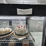 Cafe&Eat OMP - やっぱりショートだよな