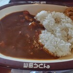 山田うどん - 