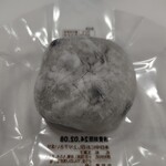 虎ノ門 岡埜榮泉 - 豆大福［270円］