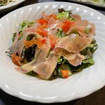 ゴメンネJIRO - 生ハムサラダ