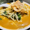 らーめん家 せんだい 鶴ヶ峰本店