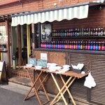 秋葉原旅食ダイニングJourney×Journey - 