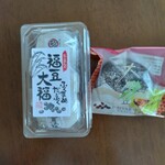 たこまん - 料理写真: