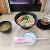 Sushizammai - 