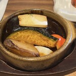 Wagyuu Guriru Dainingu Kaukamu - デミのハンバーグ（焼き野菜も美味！）