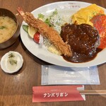 洋食料理カフェ ナンバリボン - 