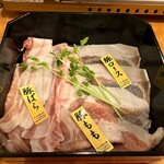 犬鳴豚居酒屋 すもぉ～き～ - 