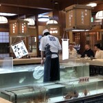 博多料亭 稚加榮 - 