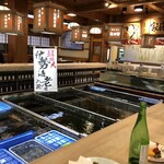 博多料亭 稚加榮 - 