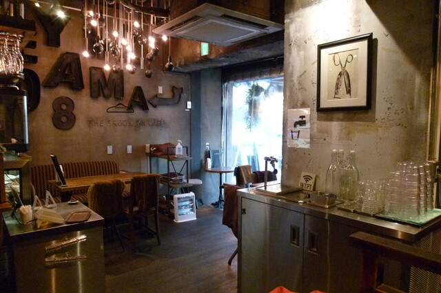 The Brooklyn Cafe Kanayama photo 4