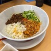 麺道 しゅはり 三宮センタープラザ店