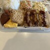 軽食の店 ルビー - 