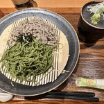 京都 茶寮翠泉 - 