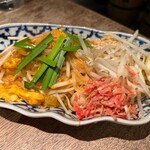 タイ料理バル タイ象 - 