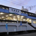 大正庵釜春本店 - 