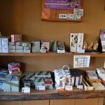 大正庵釜春本店 - 