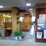 大正庵釜春本店 - 