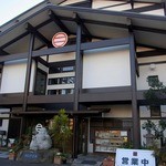 大正庵釜春本店 - 