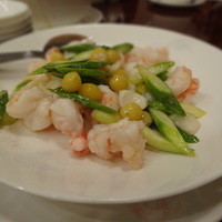 華正樓 本店 - 車海老と野菜の塩味炒め