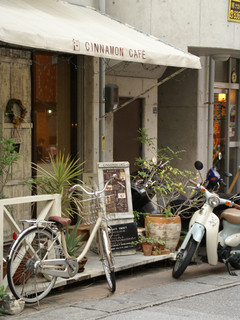 Cinnamon cafe - 2013.12