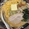 北海道らーめん 熊源