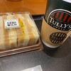 タリーズコーヒー 京都アバンティ店