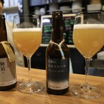 炭火倶楽部 ゆう - 