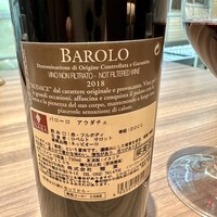 ダルマット 六本木ヒルズ店 - 赤ボトル