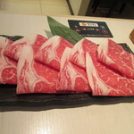 Kurogewagyuu Yakiniku Nikudokoro Kisshan - お肉二人前を追加