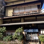 Takemura - 