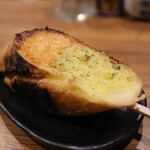 炭火倶楽部 ゆう - 