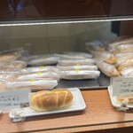 塩パン屋 パン・メゾン - ハムチーズ