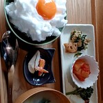 EKINONEKI - 