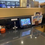 にぎり長次郎 - 