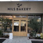 NILS BAKERY - 