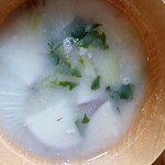 EKINONEKI - 