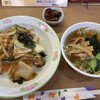 中華飯店響
