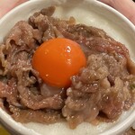 Yakiniku Kakeru Baru Maru Ushimito - 