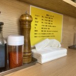 ラーメン 豚の子 - 