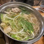 Shabushabu Taiyou - 