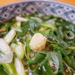 祇をん 萬屋 - 