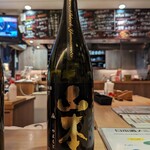 プラットスタンド酛 - 