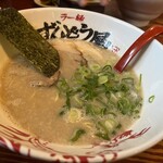 ラー麺 ずんどう屋 - 